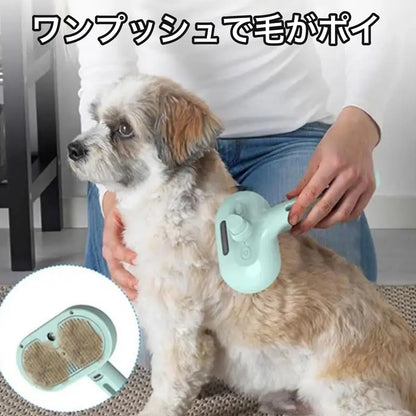 といた毛が、舞い散らない。ミストでとかす丸先端ペットブラシ